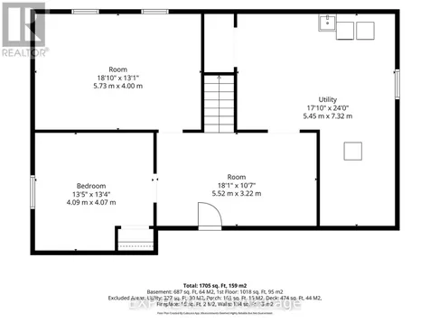 1309 Newark Avenue Cornwall ON K6J 4X1