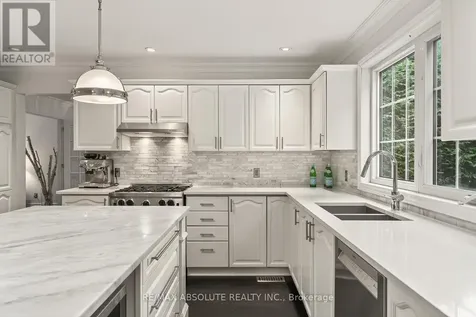 149 Lanigan Crescent Ottawa ON K2S 1G9