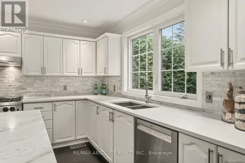 149 Lanigan Crescent Ottawa ON K2S 1G9