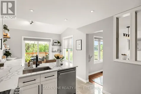 27 Ravenscroft Court Ottawa ON K2S 1R3