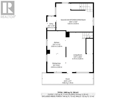 198 Harriet Street Arnprior ON K7S 2T1