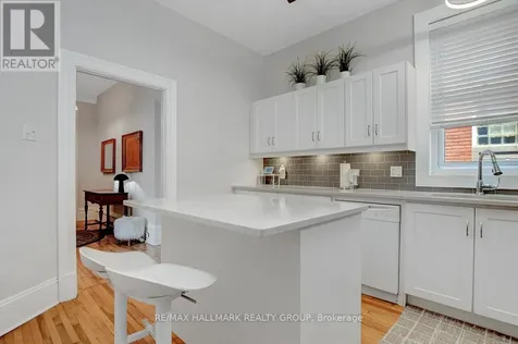 120 Strathcona Avenue Ottawa ON K1S 1X6