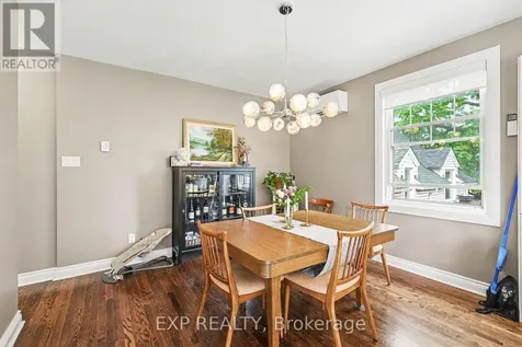 559 Parkdale Avenue Ottawa ON K1Y 1H9