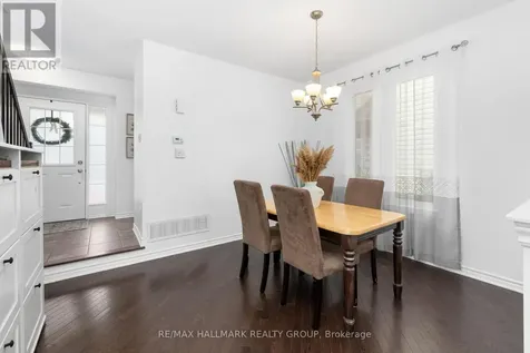 529 Dundonald Drive Ottawa ON K2J 5X1