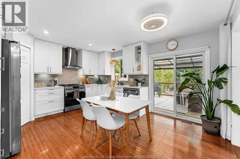 3888 Aristotle Crescent Windsor ON N9G 2N9