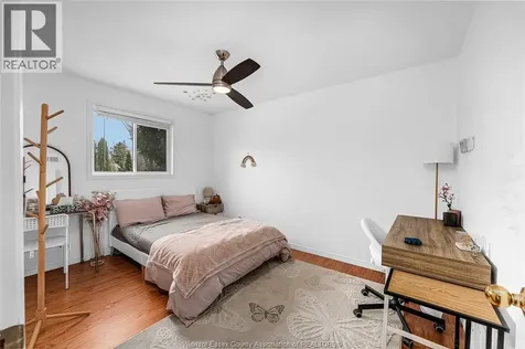 3888 Aristotle Crescent Windsor ON N9G 2N9