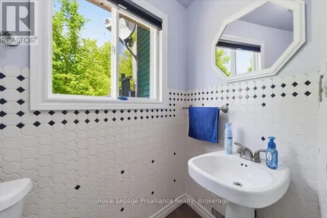 33 Woodridge Drive Madoc ON K0K 2K0