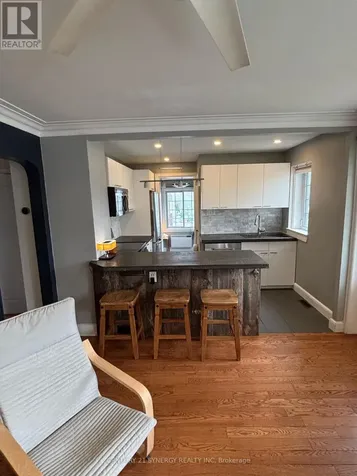241 Bradley Avenue Ottawa ON K1L 7G8