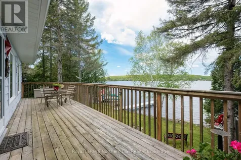 13 Macdonald Terrace East Ferris ON P0H 1B0