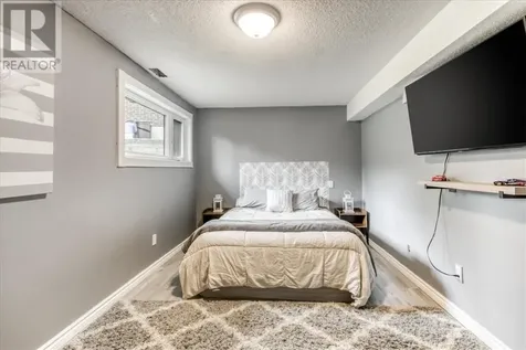 1357 Paquette Street Sudbury ON P3A 5R4
