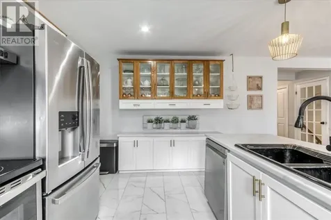 1357 Paquette Street Sudbury ON P3A 5R4