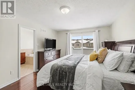 112 Whispering Winds Way Ottawa ON K1W 0B7