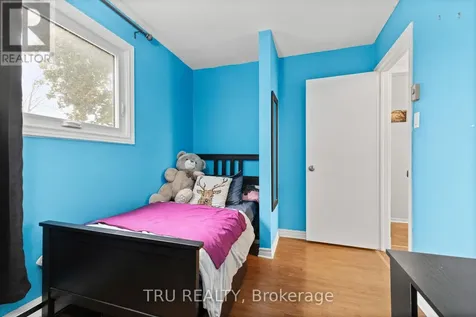 24 Compata Way Ottawa ON K1B 4W9