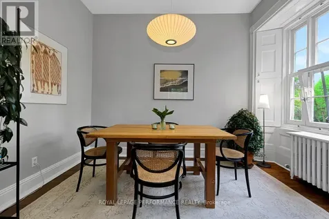 315 Daly Avenue Ottawa ON K1N 6G6