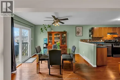 20 Phair Crescent London ON N5Z 5B5