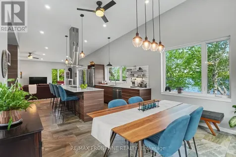 24 Starlight Lane Rideau Lakes ON K0G 1X0