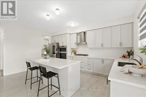39 Armilia Place Whitby ON L1P 0P8