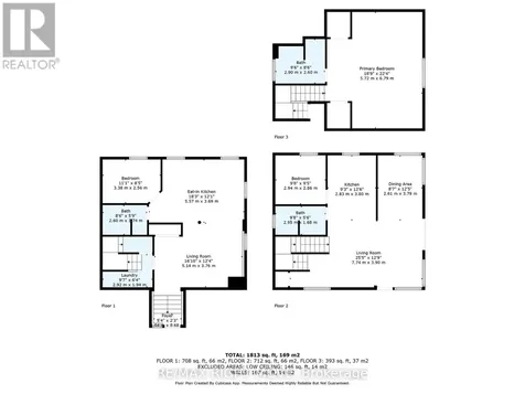 6896 Pentland Lane Ramara ON L0K 2B0
