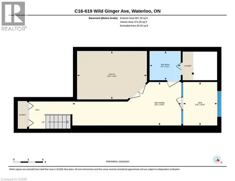 619 Wild Ginger Avenue Waterloo ON N2V 2X1