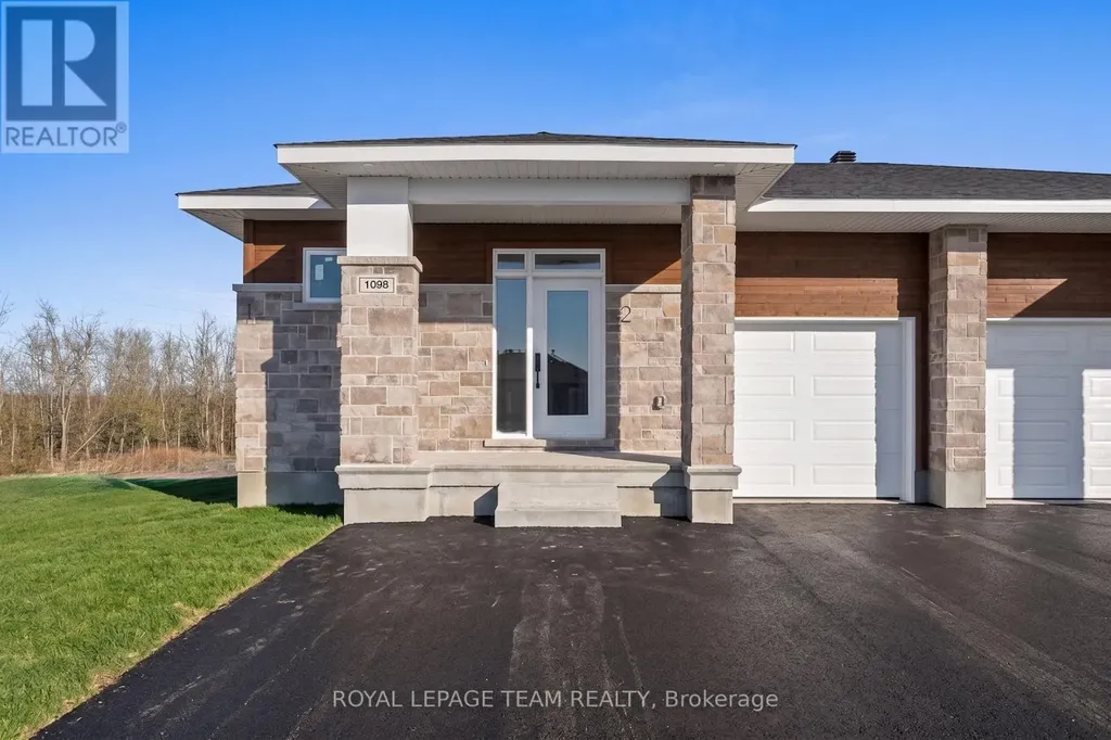 1098 Moore Street Brockville ON K6V 0H2