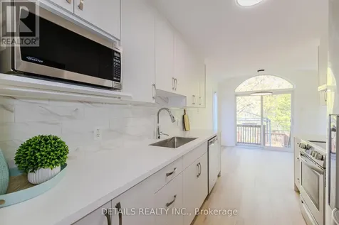 134 Tacom Circle Ottawa ON K2G 4R1