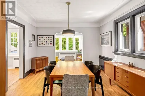 379 Hamilton Avenue South Ottawa ON K1Y 1C8