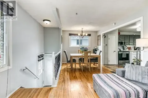 556 Phillip Street Lively ON P3Y 1M5