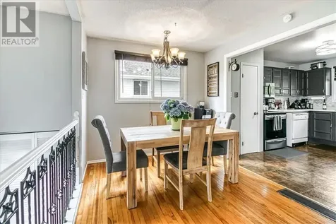 556 Phillip Street Lively ON P3Y 1M5