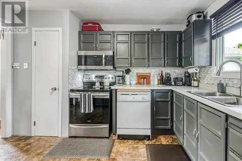 556 Phillip Street Lively ON P3Y 1M5