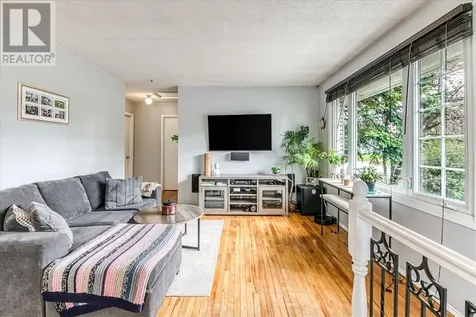 556 Phillip Street Lively ON P3Y 1M5
