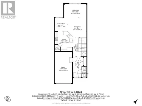 510 Pepperville Crescent Ottawa ON K2M 0E5