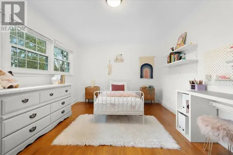 17 Highland Crescent Cambridge ON N1S 1L5