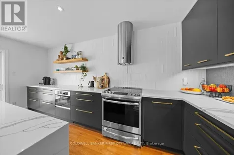 1795 Maple Grove Road Ottawa ON K2S 0M4