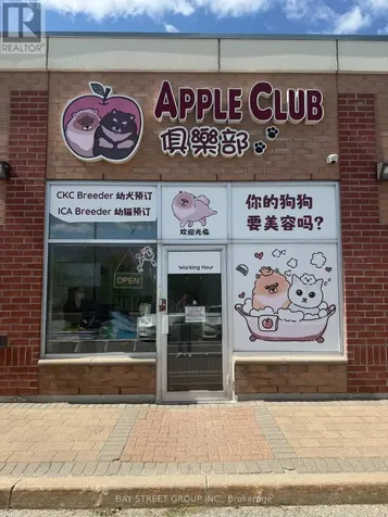 290 Yorktech Drive Markham (buttonville) ON L6G 0A7