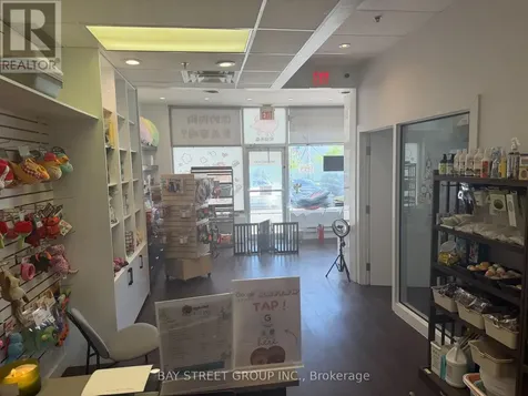 290 Yorktech Drive Markham (buttonville) ON L6G 0A7