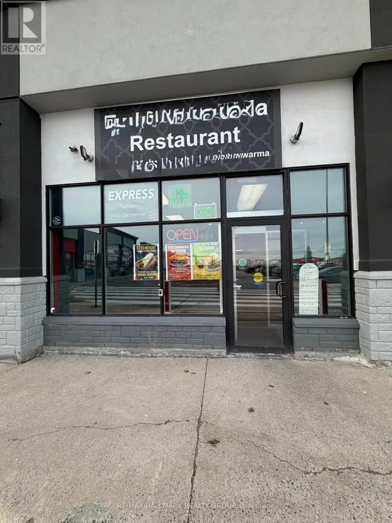 4434 Innes Road Ottawa ON K4A 4C5