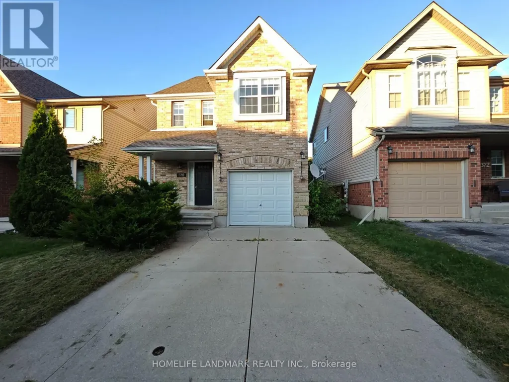 370 Sauve Crescent Waterloo ON N2T 2Y9