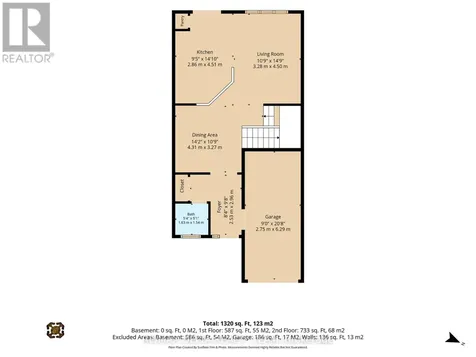266 Brassy Minnow Crescent Ottawa ON K2J 6J9