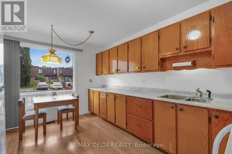 890 Cahill Drive Ottawa ON K1V 9A4