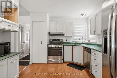 1769 Bromont Way Ottawa ON K1C 5K1