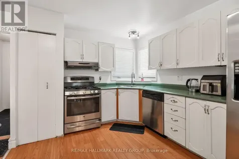 1769 Bromont Way Ottawa ON K1C 5K1