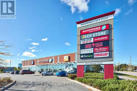 2044 Arrowsmith Drive Ottawa ON K1J 7V8