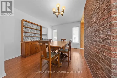 1121 St Emmanuel Terrace Ottawa ON K1C 2J6