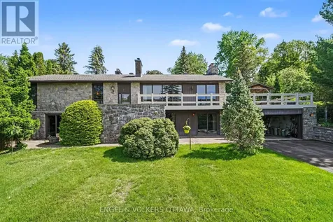 17 Goodwood Drive Ottawa ON K2J 3Z8