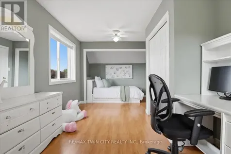 151 Decaro Crescent Cambridge ON N3C 4M4