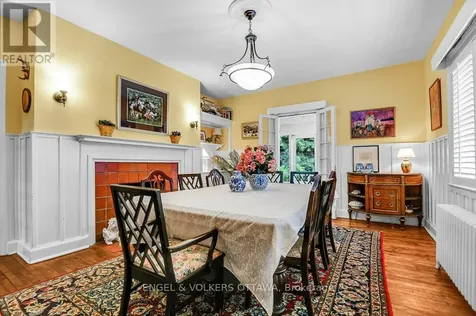 202 Cloverdale Road Ottawa ON K1M 0X2