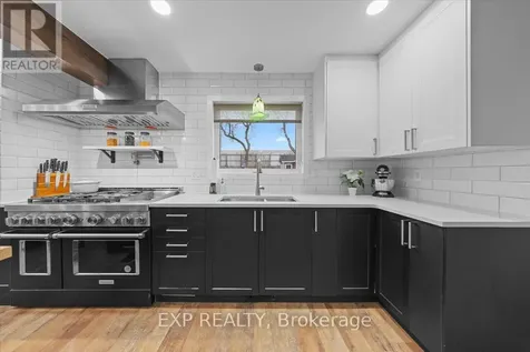 4 Bobcat Way Ottawa ON K2S 1P3