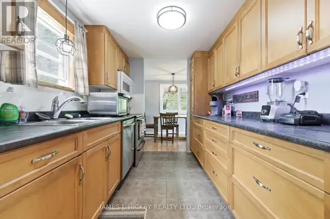 1 Tamarack Street Deep River ON K0J 1P0