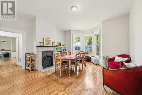 5 D'arcy Street Perth ON K7H 2T7