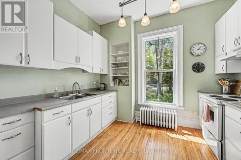 5 D'arcy Street Perth ON K7H 2T7